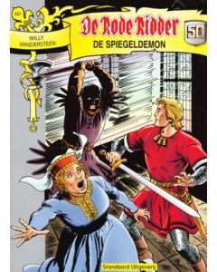 RODE RIDDER: 221: SPIEGELDEMON