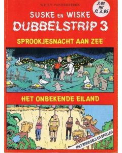 SUSKE EN WISKE: DUBBELSTRIP: 03: SPROOKJESNACHT / ONBEKENDE EILAND