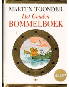 BOMMEL: HET GOUDEN BOMMELBOEK (HC MET STOFOMSLAG)