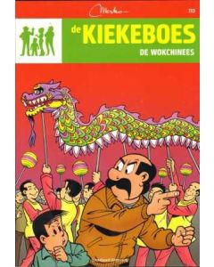 KIEKEBOES: 113: WOKCHINEES