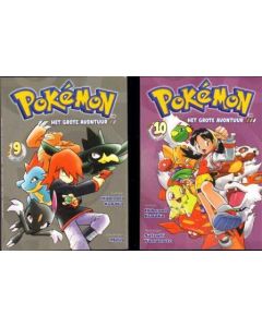 POKEMON HET GROTE AVONTUUR: DEEL 9 + DEEL 10 SET