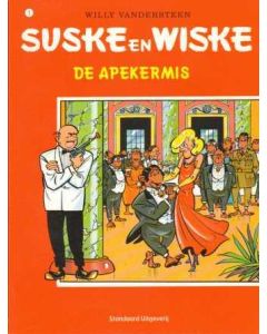 SUSKE EN WISKE: SHELL: 01: DE APEKERMIS