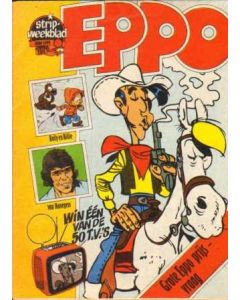 MINI EPPO 1976: RECLAMENUMMER