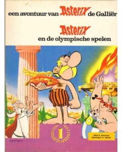 ASTERIX: 14: EN DE OLYMPISCHE SPELEN (1972 ZONDER TITELLIJST)