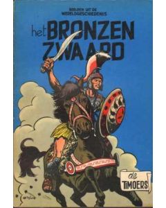 TIMOERS: 04: HET BRONZEN ZWAARD (1958)