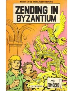 TIMOERS: 13: ZENDING IN BYZANTIUM (1962)