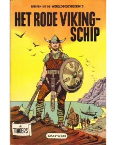 TIMOERS: 14: HET RODE VIKINGSCHIP (1963)