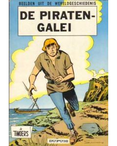 TIMOERS: 18: DE PIRATENGALEI (1965)