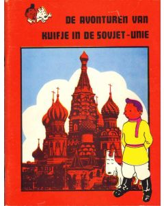 AVONTUREN VAN KUFJE IN DE SOVJET UNIE: 1972 ILLEGALE UITGAVE