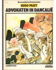 WOESTIJNSCHORPIOENEN: ATVOKATEN IN DANCALIE