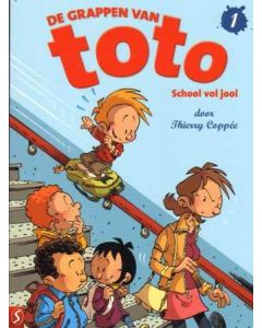 TOTO: 01: SCHOOL VOL JOOL
