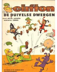 FAVORIETENREEKS: 10: CLIFTON EN DE DUIVELSE DWERGEN (1971)