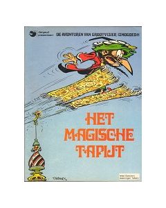 IZNOGOEDH: 08: HET MAGISCHE TAPIJT (1977)