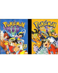 POKEMON HET GROTE AVONTUUR: DEEL 13 + DEEL 14 SET