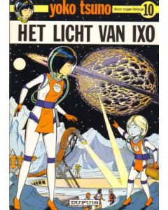 YOKO TSUNO: 10: HET LICHT VAN IXO