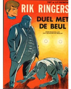 RIK RINGERS: 29: OPERATIE HONDERD MILJARD