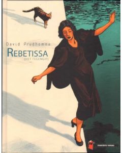 REBETISSA: HET TEGENGIF