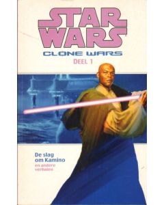 STAR WARS CLONE WARS: 01: DE SLAG OM KAMINO