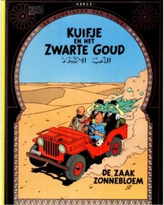 KUIFJE: ECI DUBBELALBUM: 06 HC