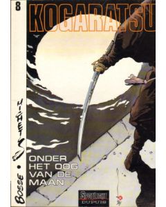 KOGARATSU: 08: ONDER HET OOG VAN DE MAAN