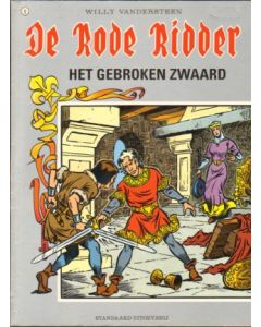 RODE RIDDER: 001: HET GEBROKEN ZWAARD