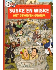 NOVEMBER 2025

Wegens financiële problemen is tante Sidonia verplicht haar huis te verkopen. Wiske is er kapot van. Wanneer een onverwachte erfenis opduikt, ontdekken Suske en Wiske een oud super 8-filmpje dat vertelt over het Tapijt van Bayeux. Blijkt 