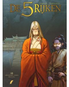 VIJF RIJKEN: 10: OPNIEUW LEREN VREZEN