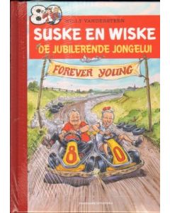 SUSKE EN WISKE: DE JUBILERENDE JONGELUI (HC)