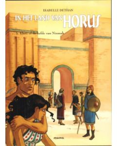 DECEMBER 2025, DEEL 5

De dames van het harem van Ramses II zijn in rep en roer, want er zijn er in korte tijd nu al vier vermoord! Heer Khaemoeaset en zijn vroegere assistente Meresankh zijn nog steeds bezig met hun onderzoek naar de vreemde moorden, m