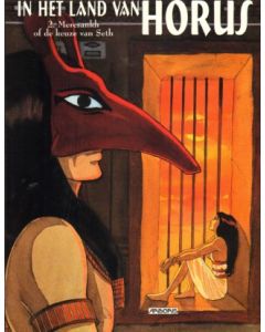 IN HET LAND VAN HORUS: 02: MERESANKH OF DE KEUZE VAN SETH
