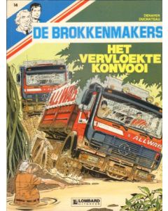 BROKKENMAKERS: INTEGRAAL: 04