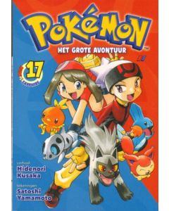 POKEMON: 17: HET GROTE AVONTUUR