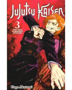 JUJUTSU KAISEN: 03: JONGE VISEN (NL EDITIE)