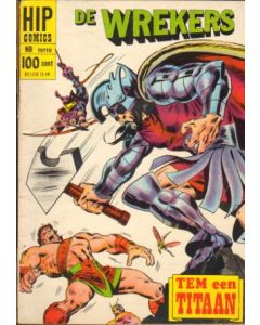 HIP COMICS: 1971: DE X MANNEN PAS OP VOOR DE MOLOCH