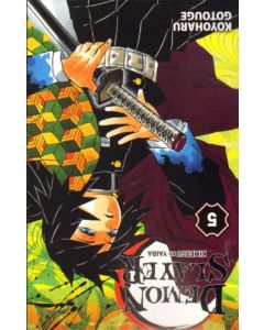 DEMON SLAYER: 05: KIMETSU NO YAIBA (NEDERLANDSE UITGAVE)