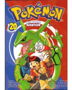 POKEMON HET GROTE AVONTUUR: 20: DEEL 20