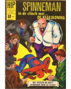 HIP COMICS: 1952: SPINNEMAN IN DE CLINCH MET DE KEGELKONING